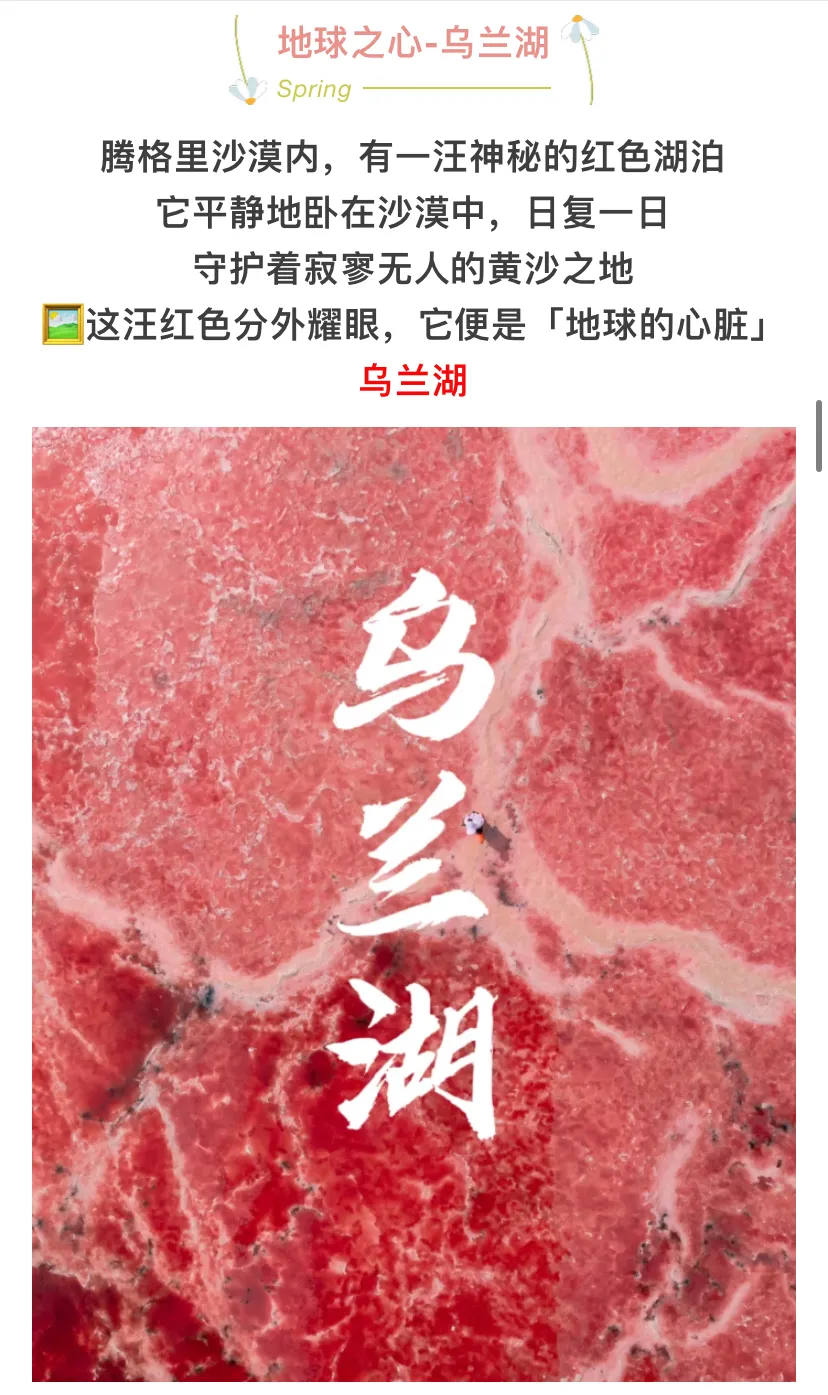 ac52cfaa5b128a48cdb15fed32db8a27-sz_1017190 ac52cfaa5b128a48cdb15fed32db8a27-sz_1017190