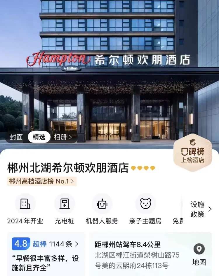 ac6b8da00525da216a912b5cb9617ec5-sz_211310