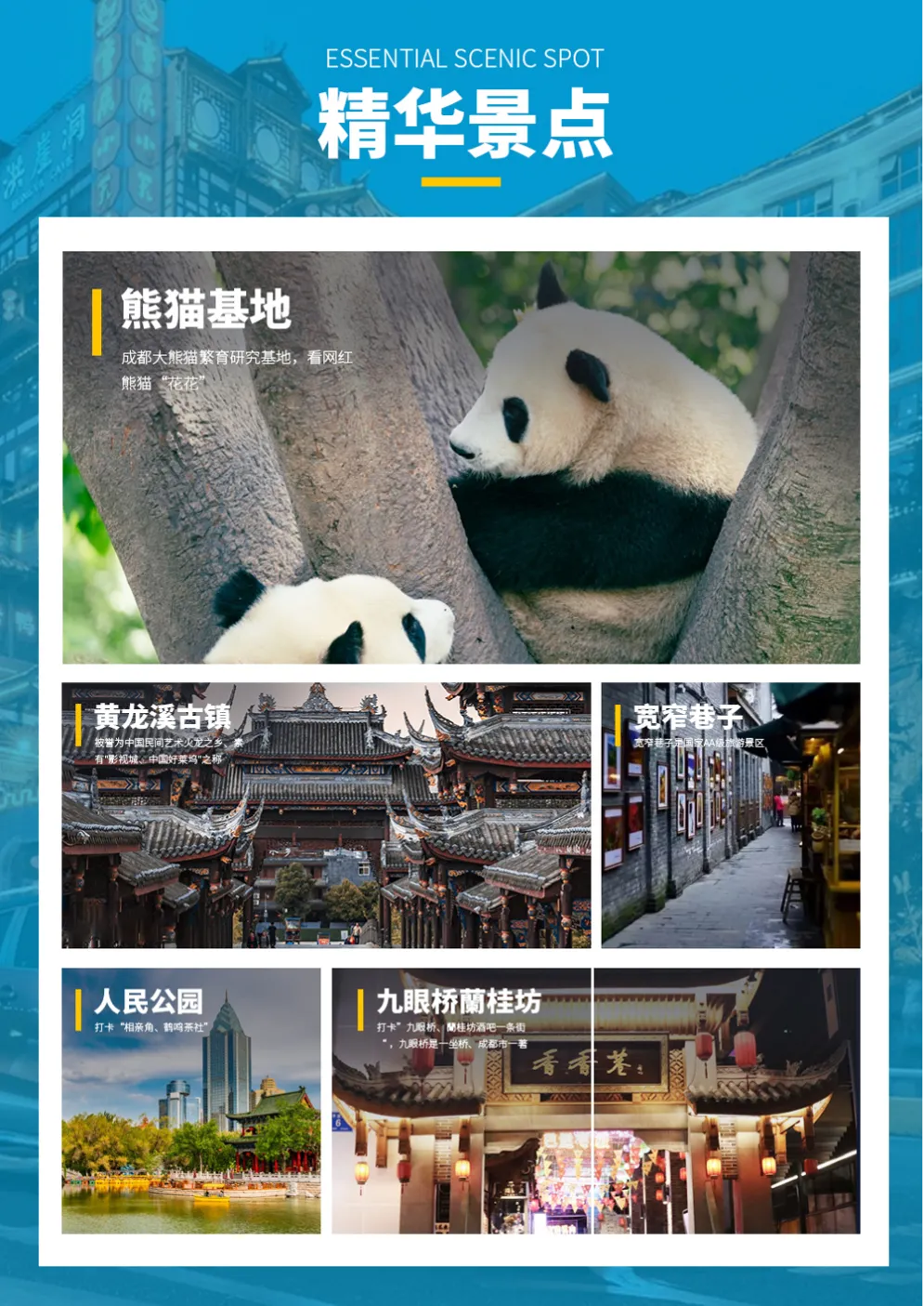 ac741d11ccf492a095aa252e08990cbd-sz_2312085 ac741d11ccf492a095aa252e08990cbd-sz_2312085