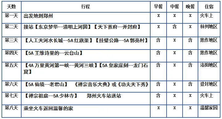 accfddfc0194e47686bb381b364119d1-sz_33772 accfddfc0194e47686bb381b364119d1-sz_33772