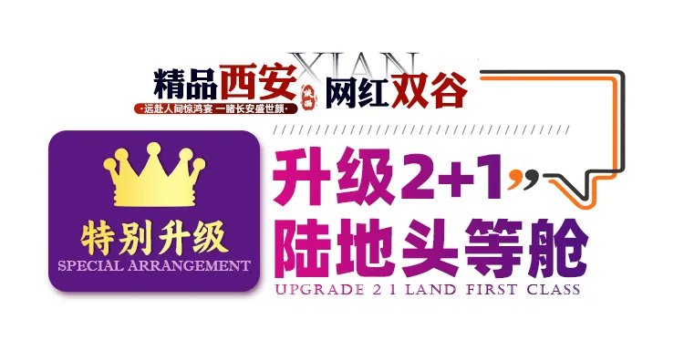 acdee1460043068a03e4146f90e40bab-sz_149569