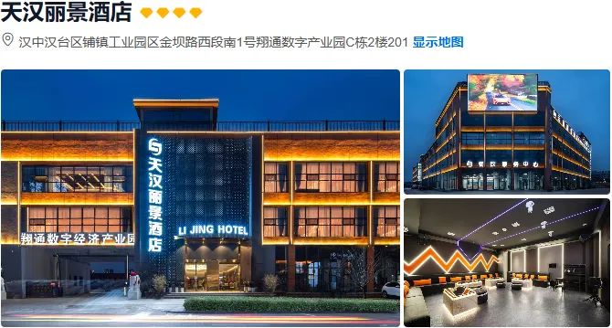 acf97dd0cefa452d9ef3471831c9a37d-sz_398427 acf97dd0cefa452d9ef3471831c9a37d-sz_398427