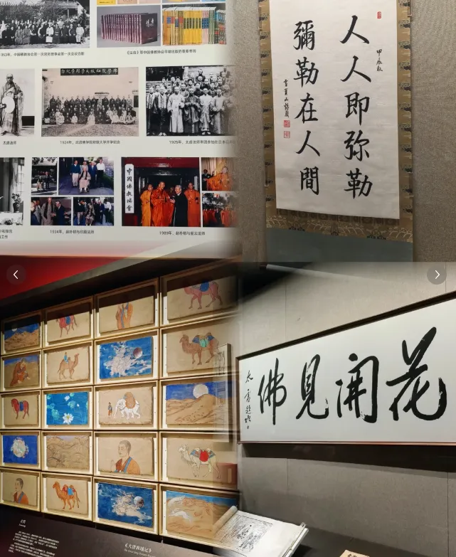 acfd08a81efe3869552fdd4c1c4722d7-sz_907032