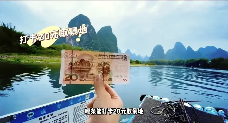 ad04c9deeeaaadcd7cc35db4c64fcd1f-sz_910173