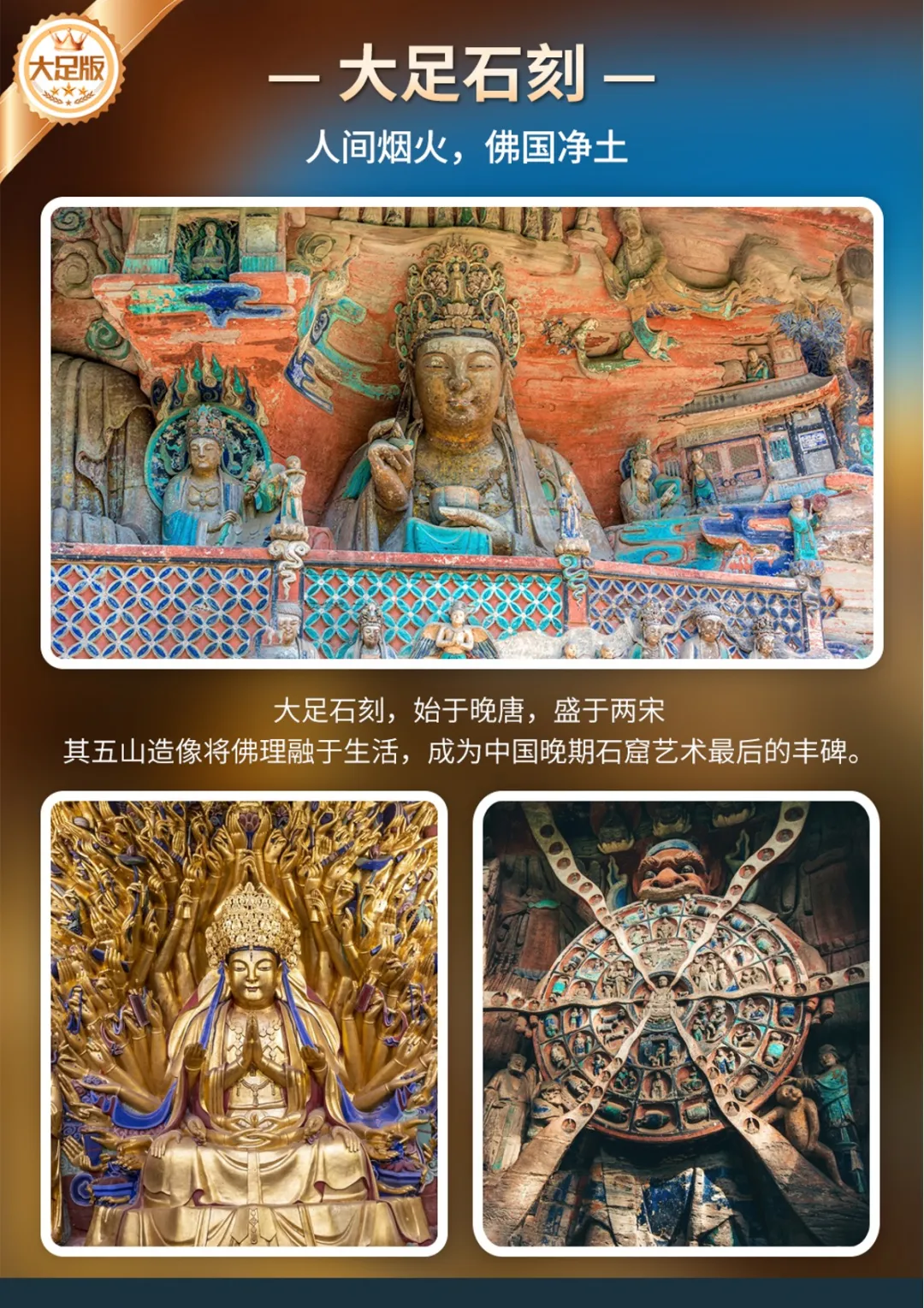 ad3ba401f39f6127ca3cfcff515fae7f-sz_727971