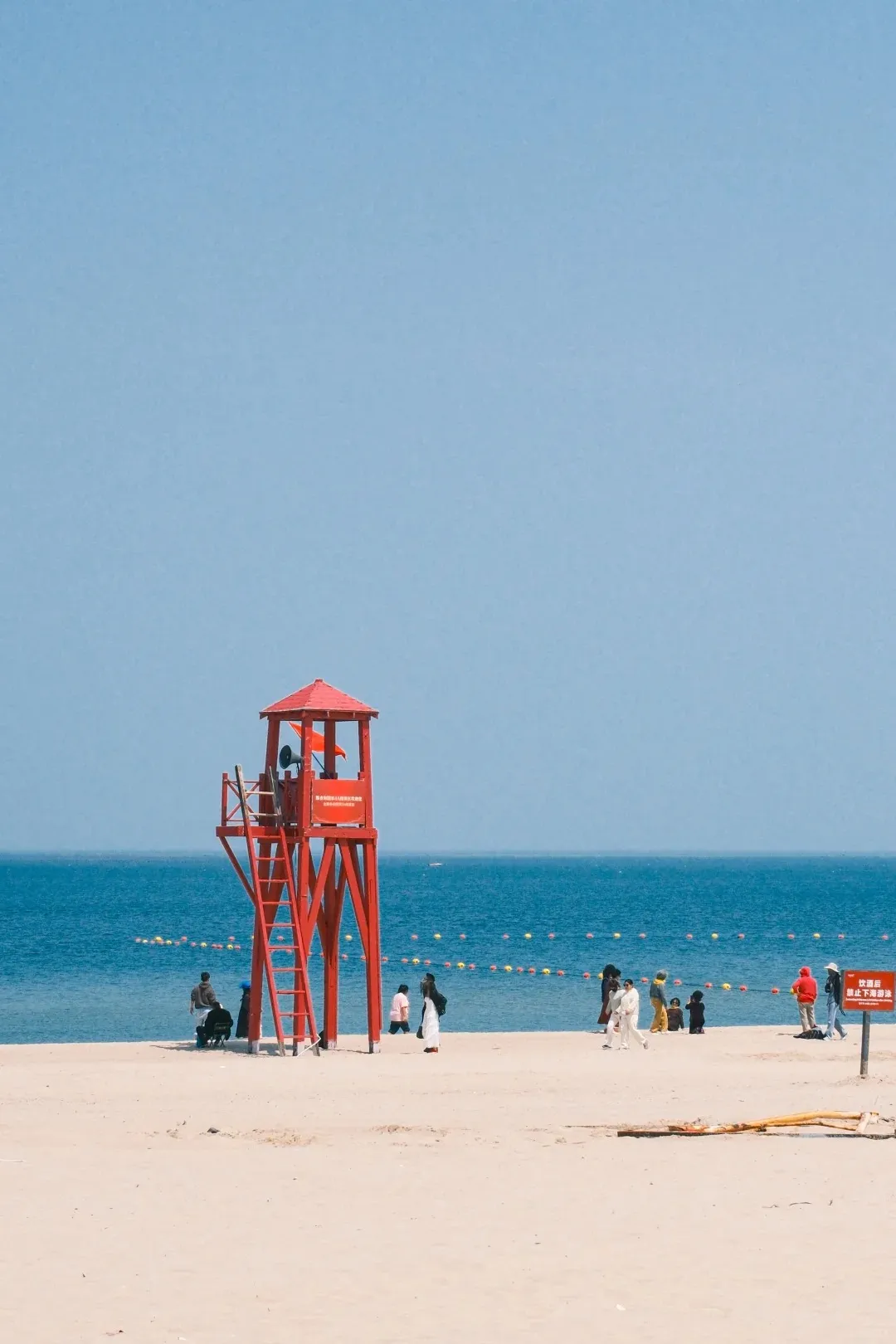 ad592cca82c45801692a94581c11ff4e-sz_231441 ad592cca82c45801692a94581c11ff4e-sz_231441