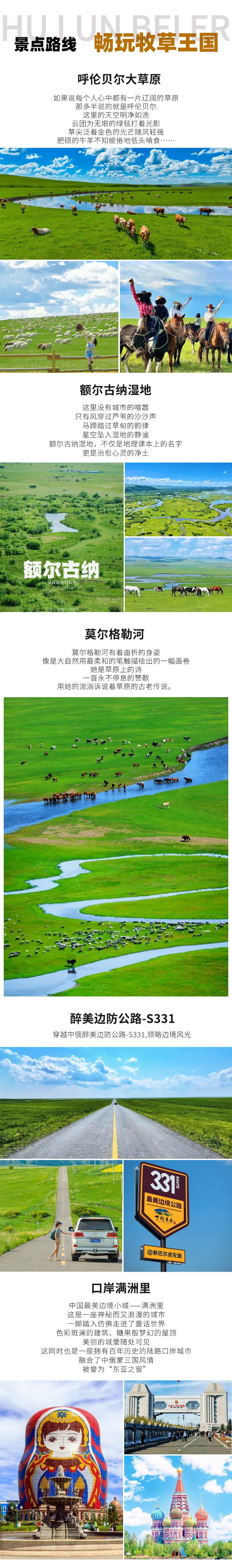 adaa76fcda852326c3eb810651132ef8-sz_5761006-1 adaa76fcda852326c3eb810651132ef8-sz_5761006-1