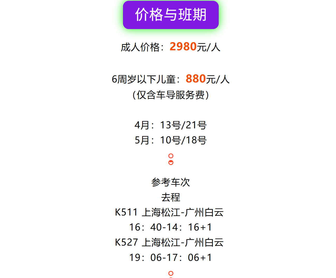 adaa85383d3bd5d69bcc0e2eeb5291f2