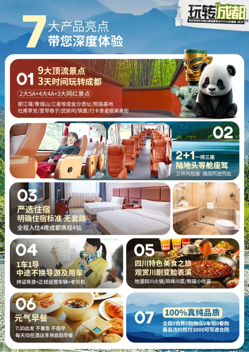 ae10760a0f9263c403a2c8f1c96d545c-sz_3573590