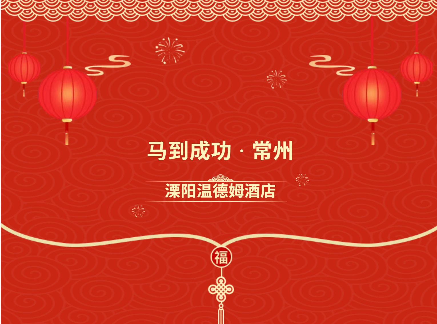 af00f1fab74063689b098590578b93de