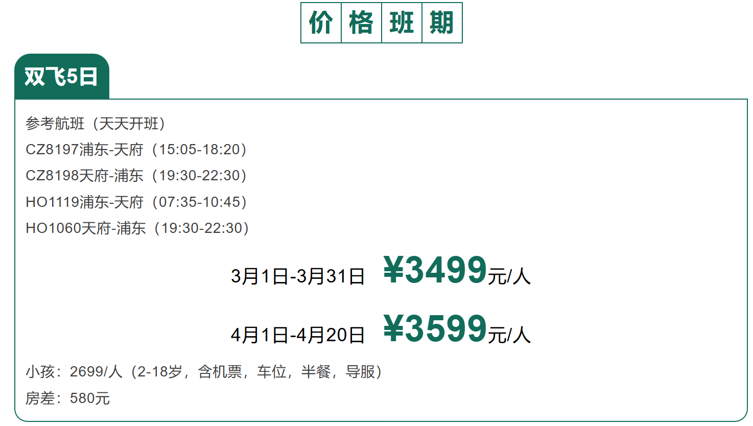 af2346461db65652f2c4ebbb34582127 af2346461db65652f2c4ebbb34582127