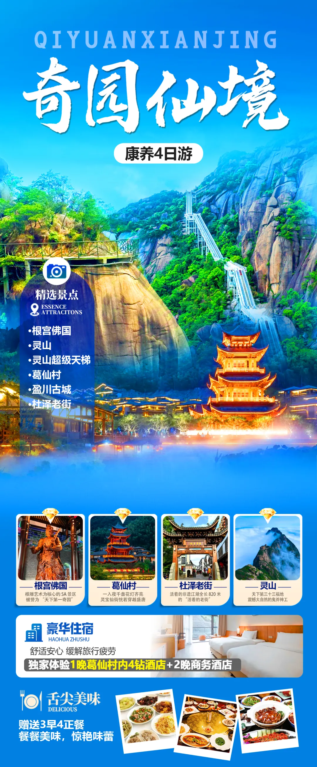 af60127c46882c12ff2568f3988672f0-sz_7284269