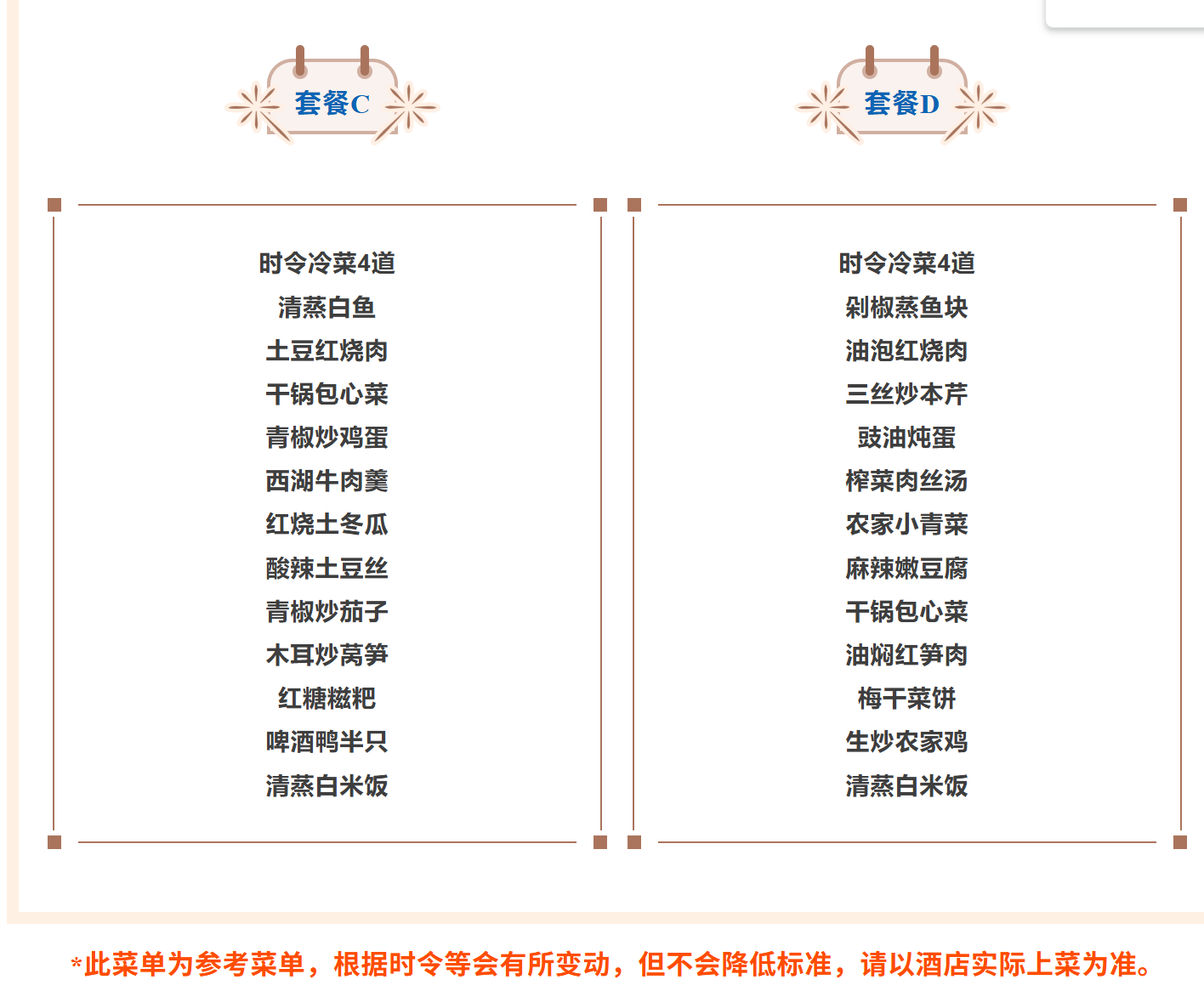 af7442e24ab08607afaf95c3b4ef895b af7442e24ab08607afaf95c3b4ef895b