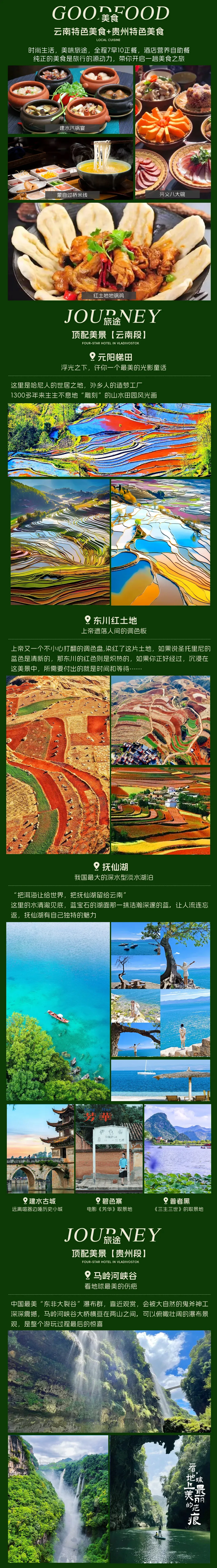 afa97923d8a4a2cdb10108c277845321-sz_6046419