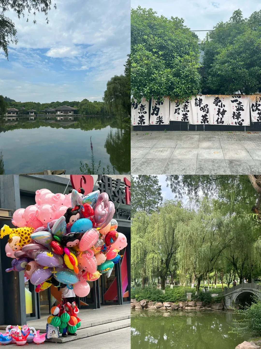 afb9c34bd9a0c57e0dc330fbb0151774-sz_3000575 afb9c34bd9a0c57e0dc330fbb0151774-sz_3000575