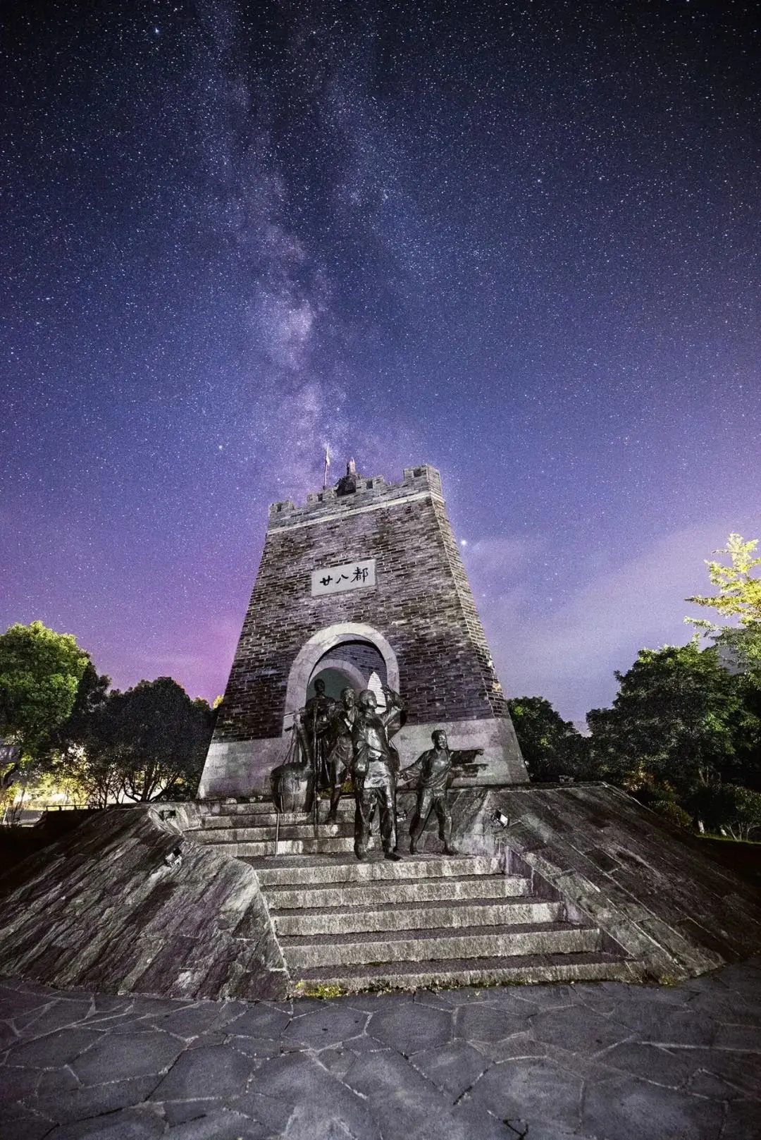 afbde2d97b70d0f9177b237854bb8053-sz_374231