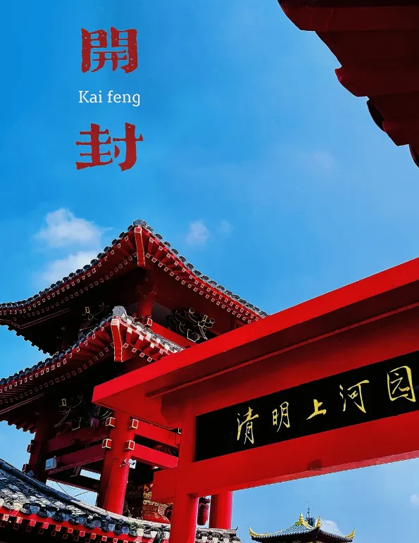 afe259fff766f18ed3422bff038558b3-sz_767128 afe259fff766f18ed3422bff038558b3-sz_767128