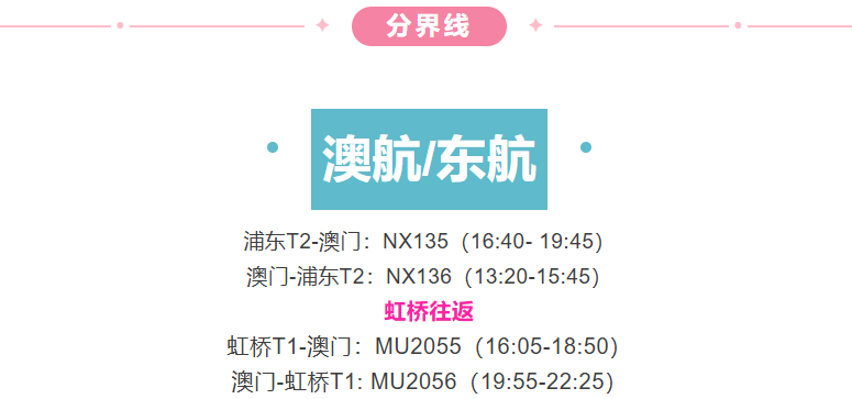 affd3b4501633f7b685555a02470aac7