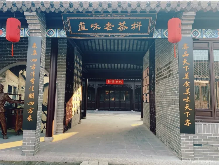 b000f2d650fc1c71882d768463ea2b2a-sz_355459