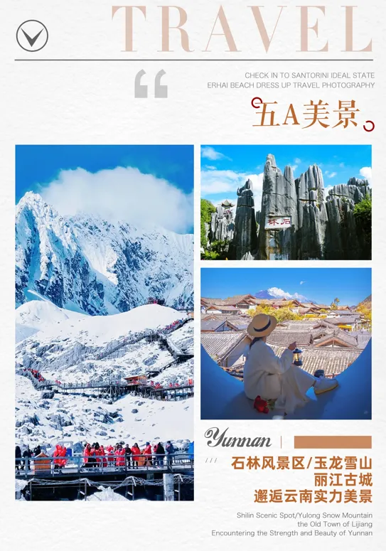 b0031bc7ac234c49328f620088799f60-sz_711932