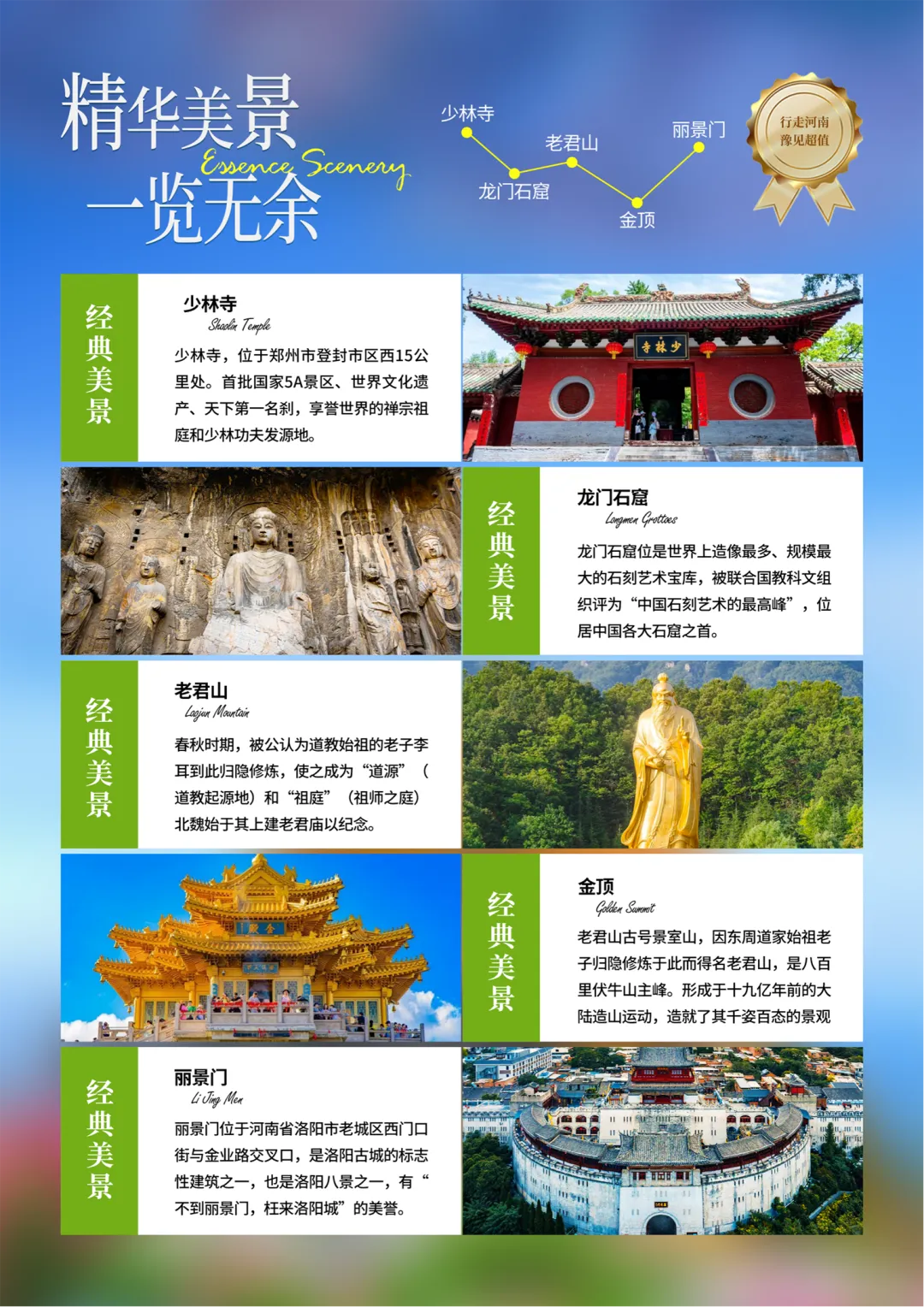 b01788559910bed1ae3f40cb72fb7c80-sz_3342350