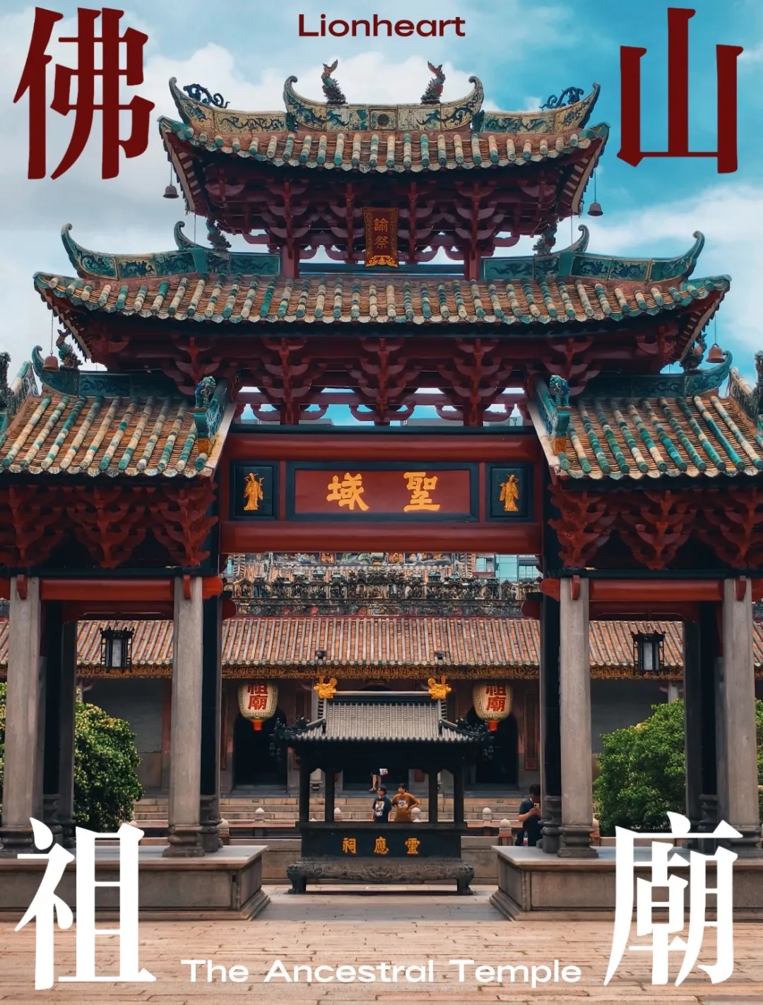 b0369df80108ae2d5c0479402dcf71f8-sz_569876-1