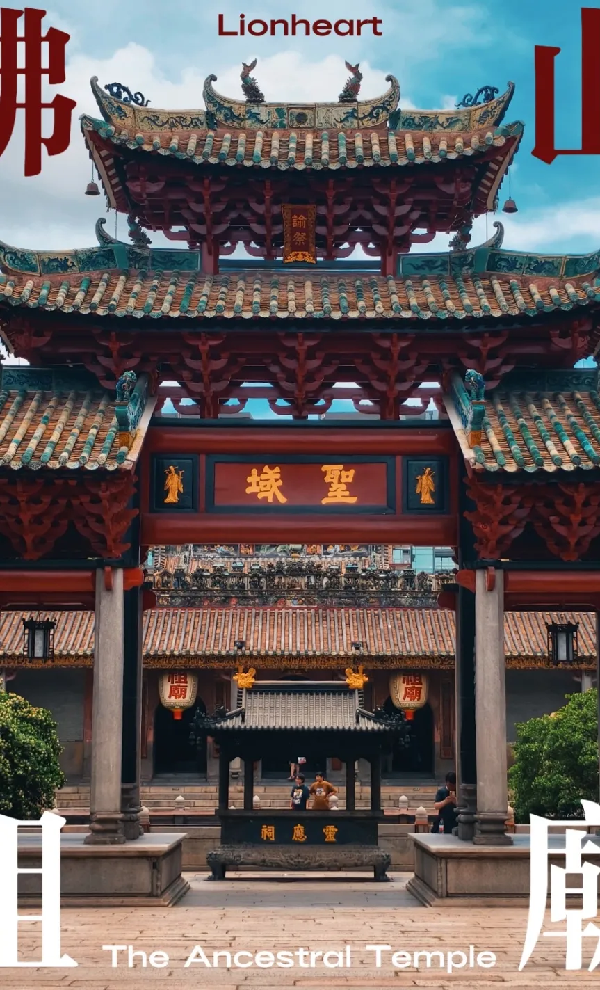 b0369df80108ae2d5c0479402dcf71f8-sz_569876