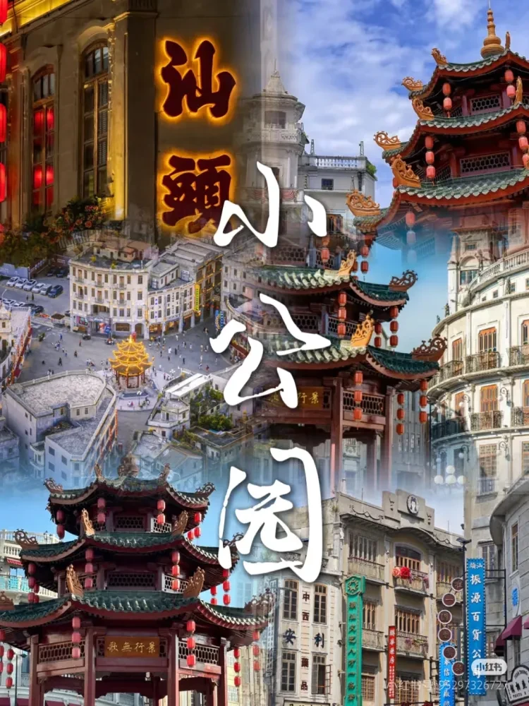 b042ef20e64e408e467c613a3690b8b1-sz_1057302