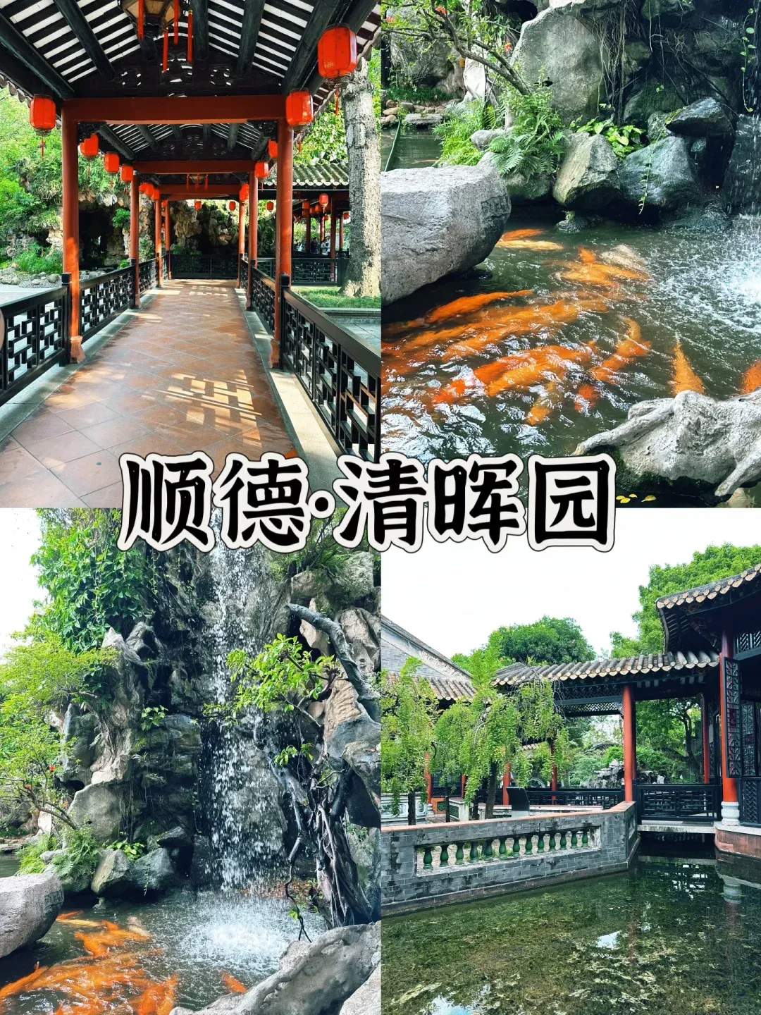 b05b54639d5a91e3ba530ff288d95c4f-sz_3965732