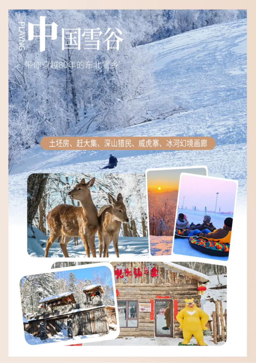 b07ebe529ff2fd66e035b20e3f1d5dd6-sz_2087626