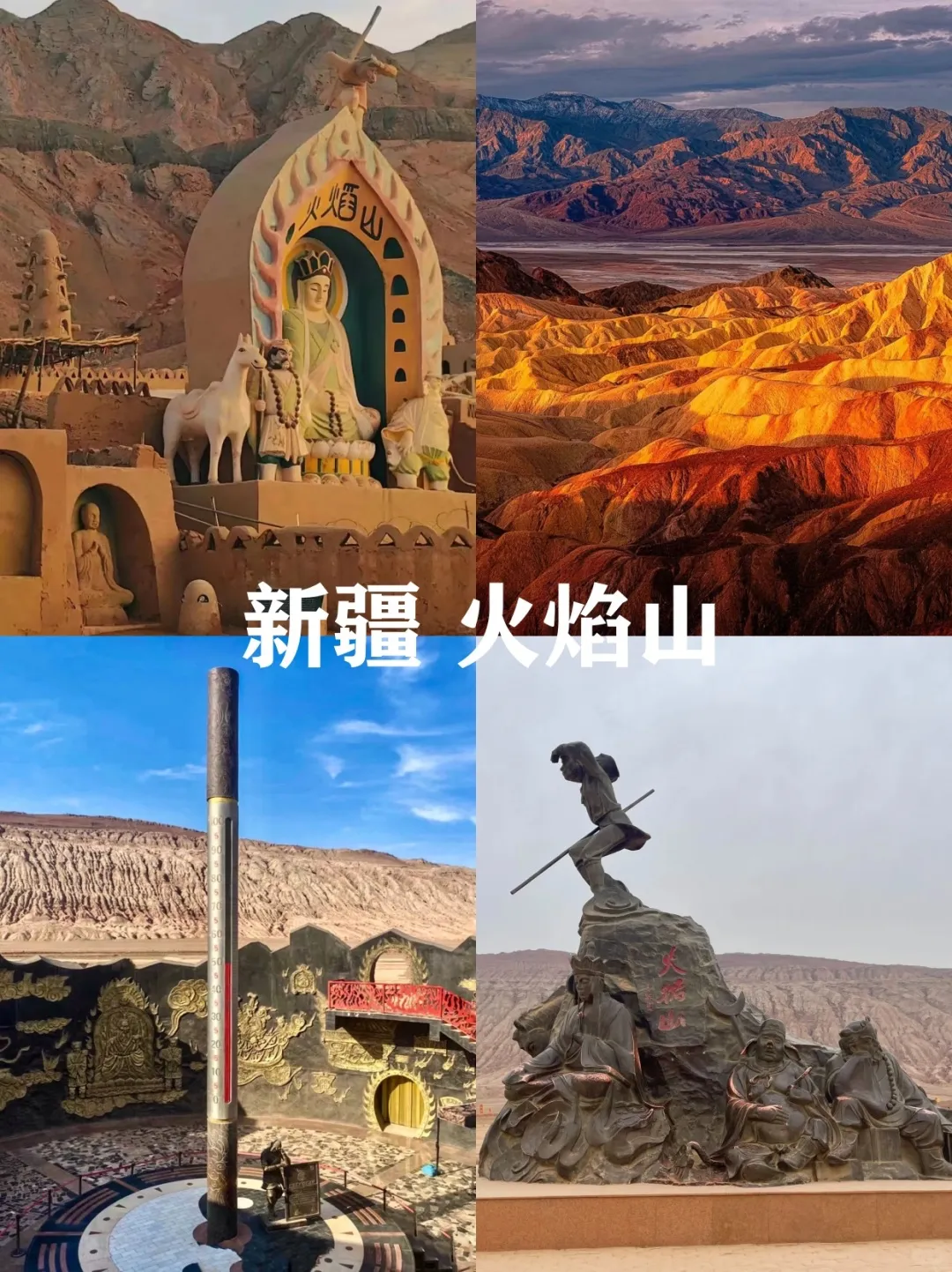 b0ef2c134409bf24bf63bf918347a402-sz_2716842