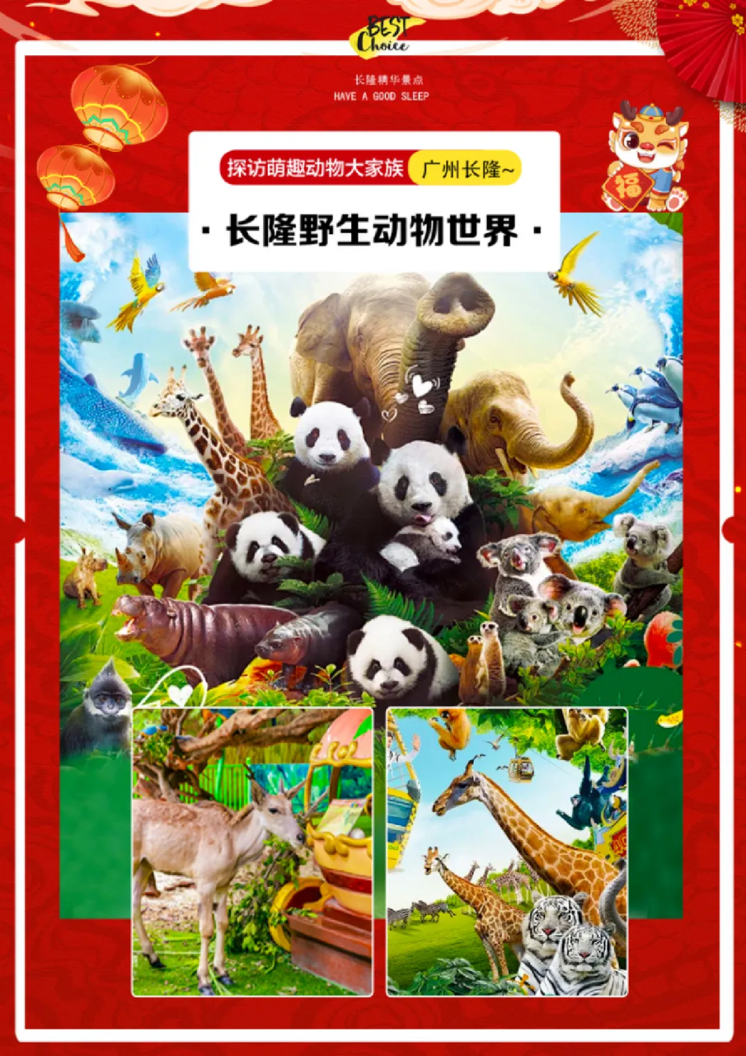 b13cdd23902236d3408e040de746ef9b-sz_1903329