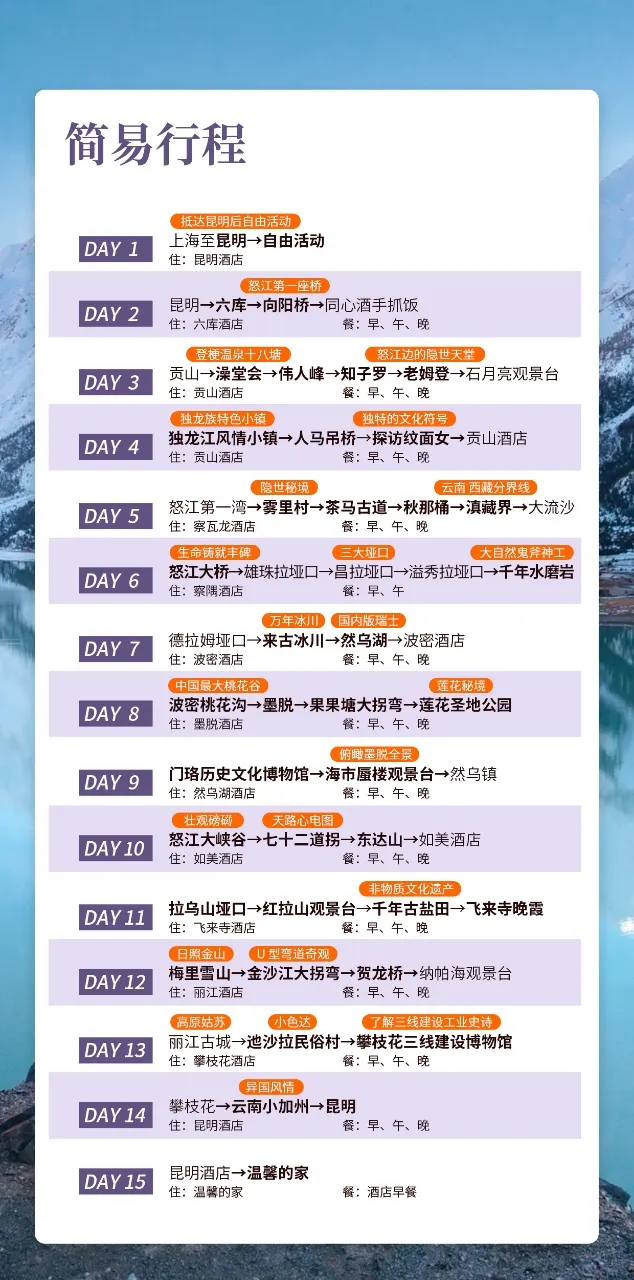 b1e52b6d25006f571a454744c1245071-sz_440987