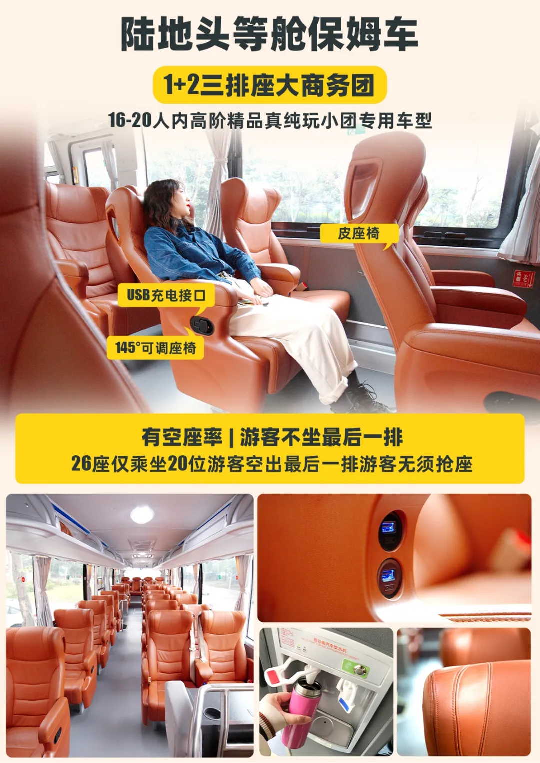 b251821683583fd0f34631263f1fe6d9-sz_544787 b251821683583fd0f34631263f1fe6d9-sz_544787