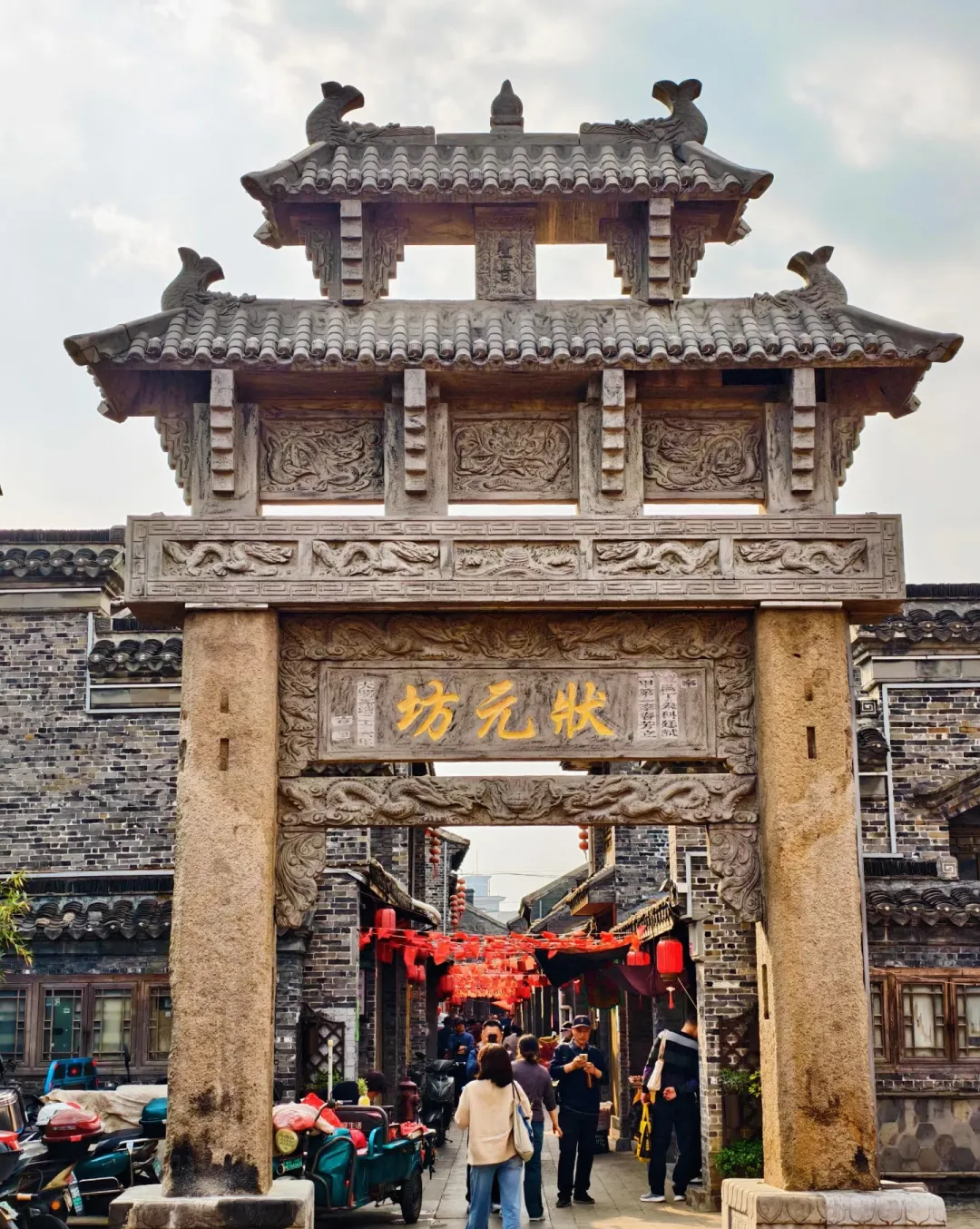 b27366bbf8b546d207eece5baf2f01c6-sz_1833959