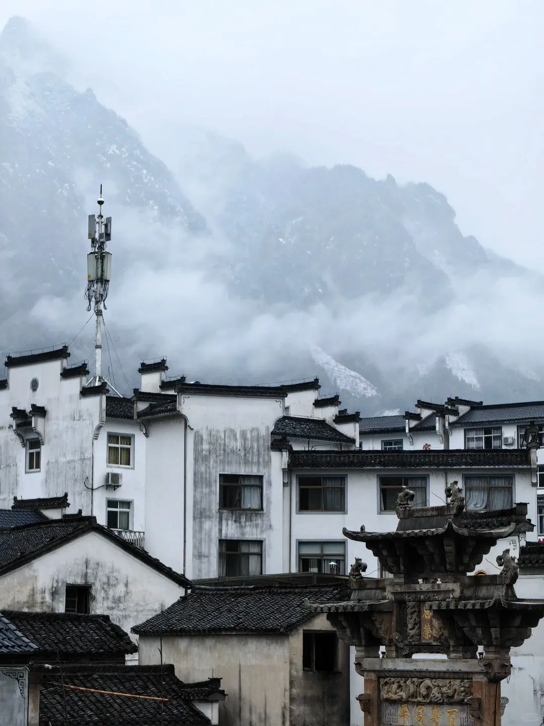 b28e0b65f4445542515c9a0cfa923bbc-sz_294302