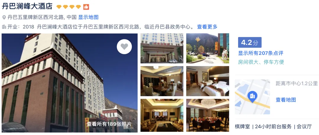 b2adc67d2fc6e1f635798c48446518ab-sz_1471358 b2adc67d2fc6e1f635798c48446518ab-sz_1471358