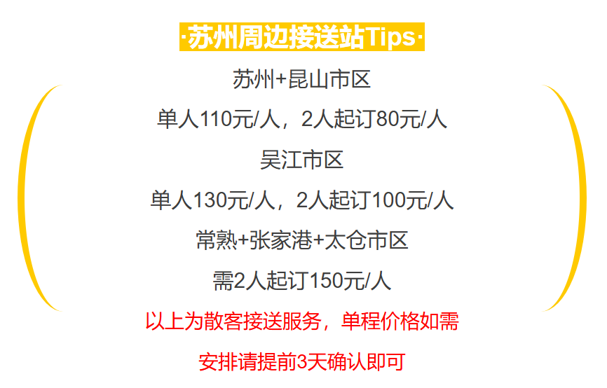 b2b73cfaaaad31a3dbdeed0e862a9378