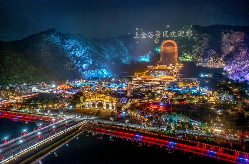 b31344bb81cbe9727ec143057c498e6d-sz_1013248-1