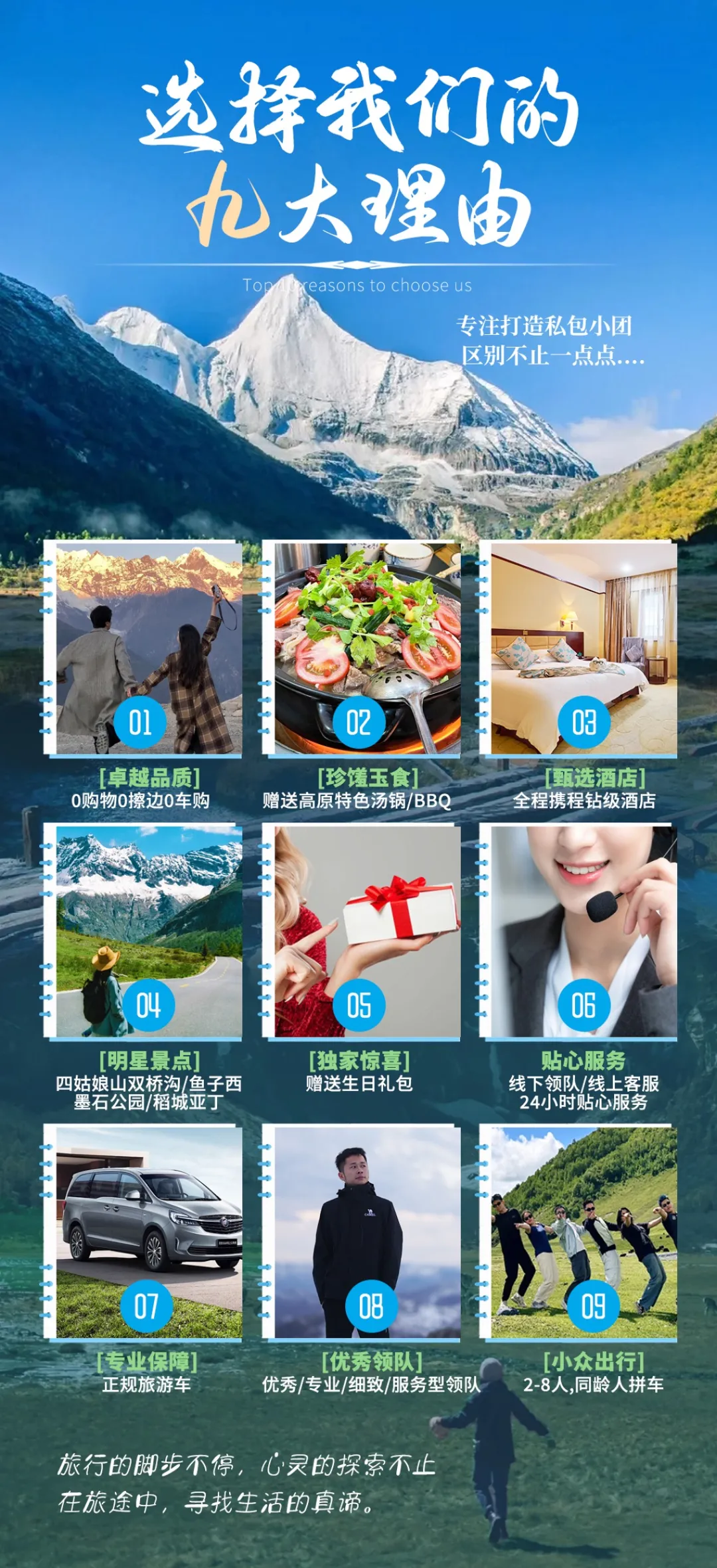 b32107711d796772fa7d4917381cfca6-sz_767721