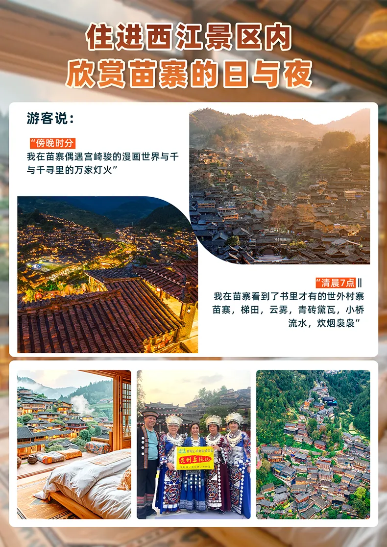 b3220712cd9a8e4178b2998b13512f9c-sz_1454801