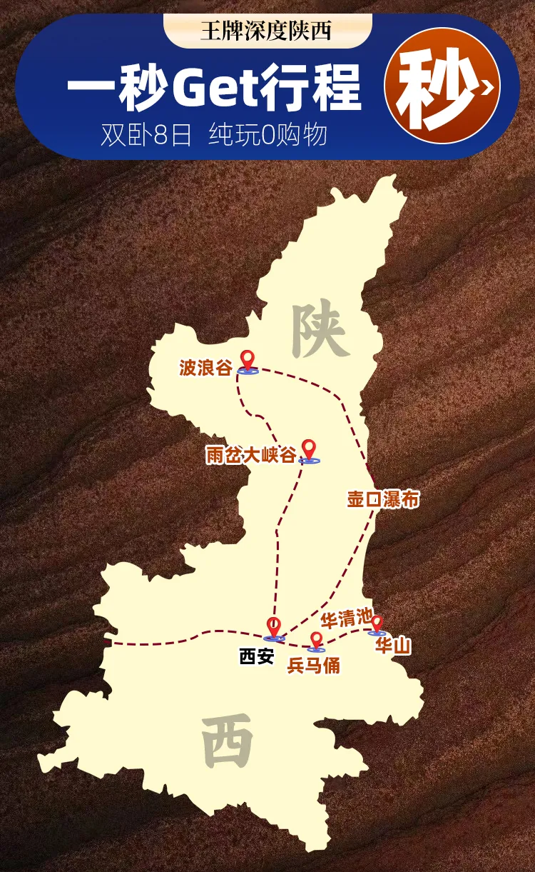 b32548fbb28a5494ea21664a8c5cc910-sz_687214