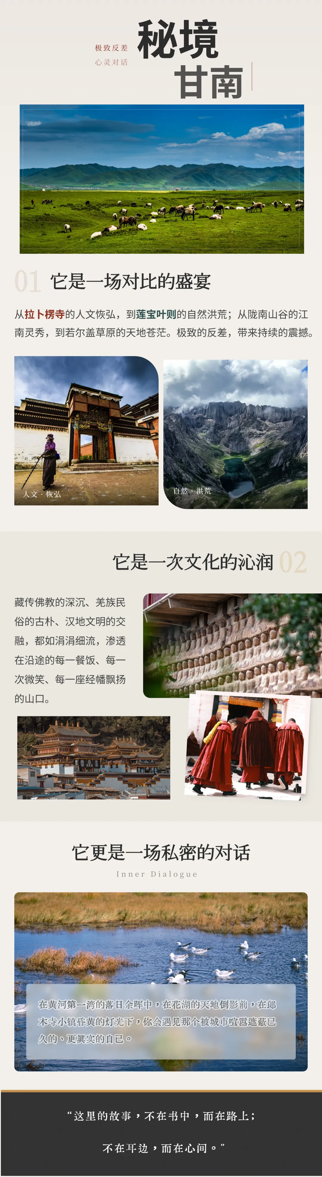 b33b5506e8e6960d8acab3899cdf6c50-sz_10145158