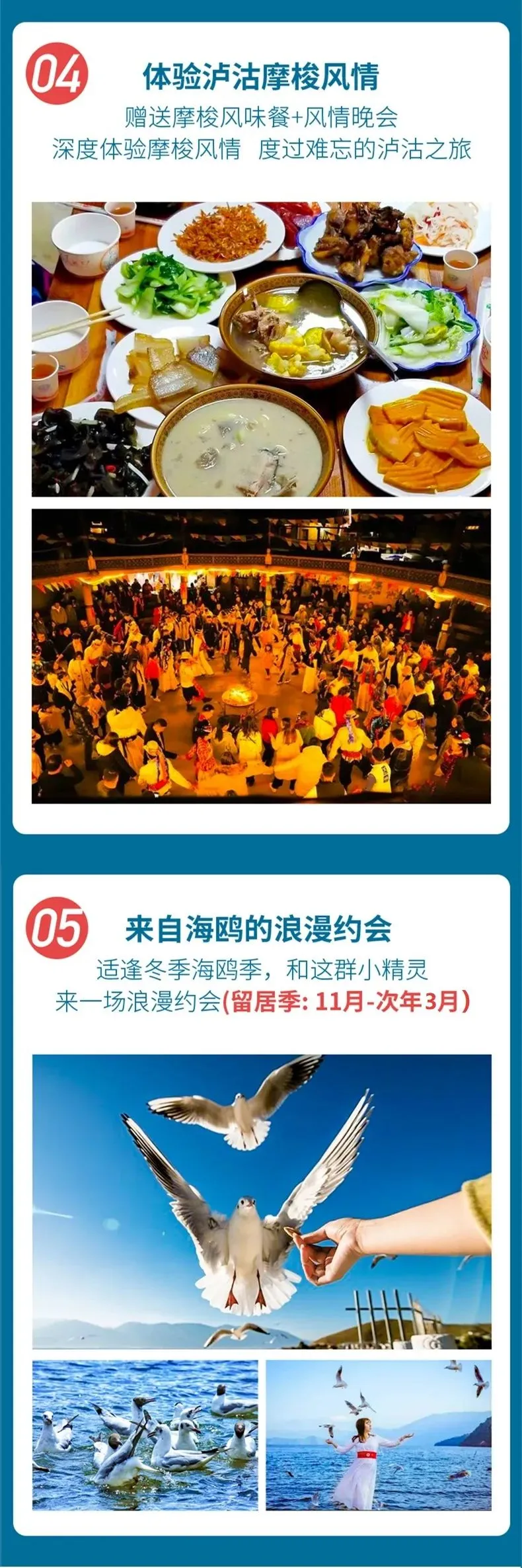 b343c289ed92088029427689dcfca2b9-sz_855197