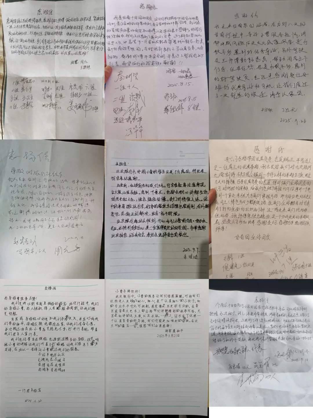 b356b467a411025c9274af8258d47a73-sz_3642344