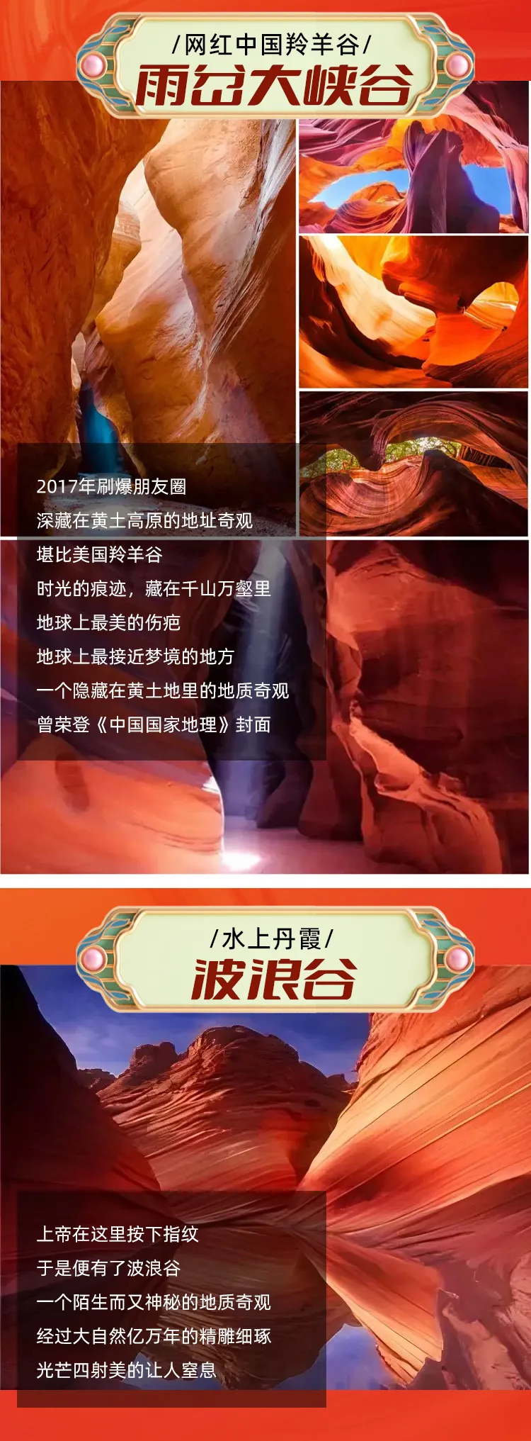 b3649124c54df10598f3545a5ab9ab3b-sz_539000