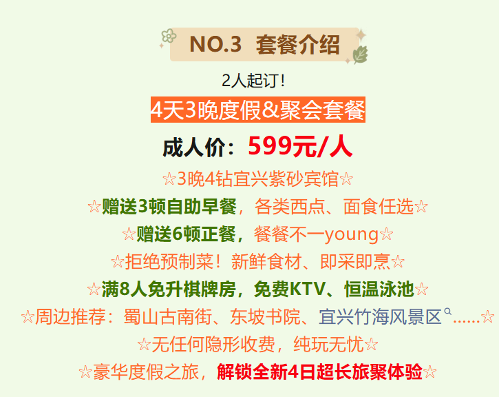 b387bddda539050d0c6aff904faf22f4