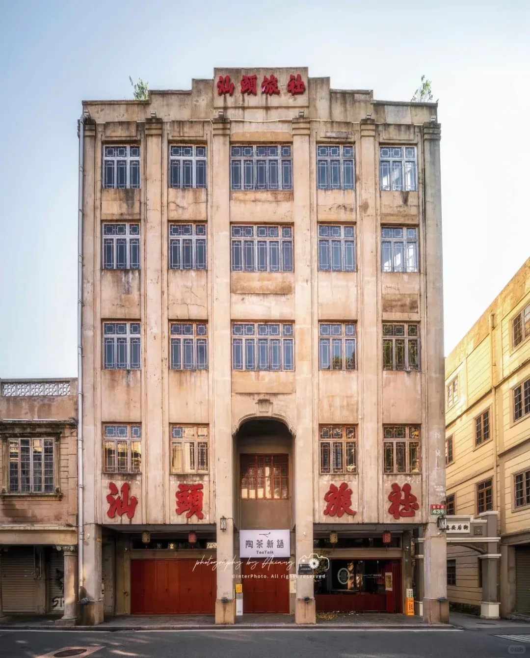 b3fa30e09919dba2729208d230f1281c-sz_2338678