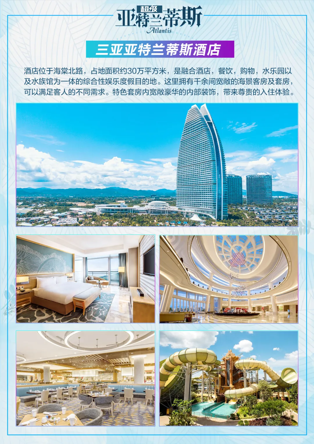 b405b77118889c5a00f0e2ed0e868403-sz_1061968