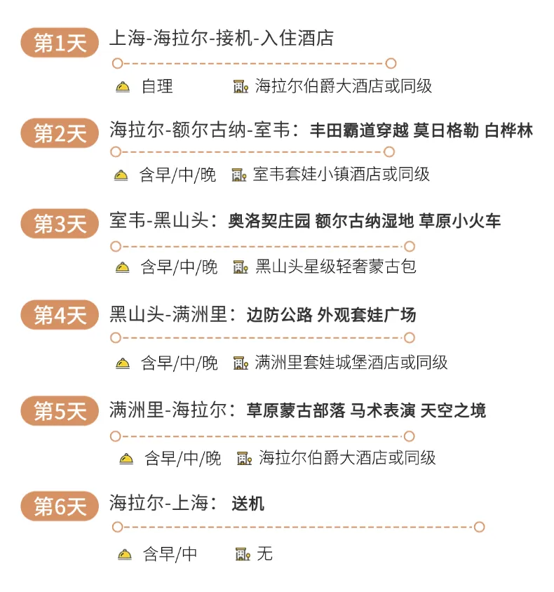 b41a67713e9f6dffc258ad9064b41196-sz_163700-1 b41a67713e9f6dffc258ad9064b41196-sz_163700-1